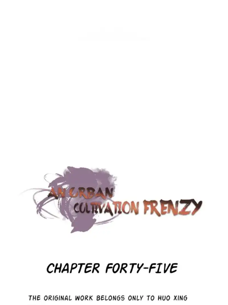 An urban cultivation frenzy Chapter 45 1